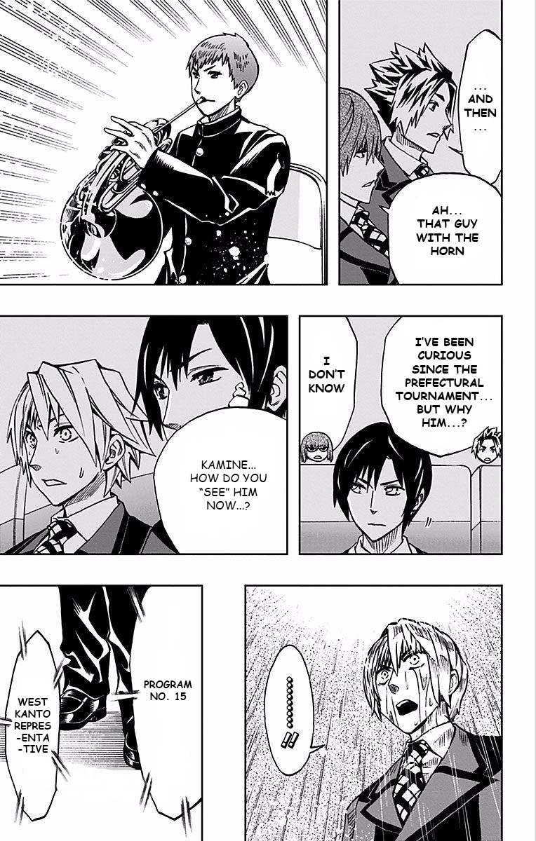 Read Soul Catcher chapter 77 image 5 on Lezhin