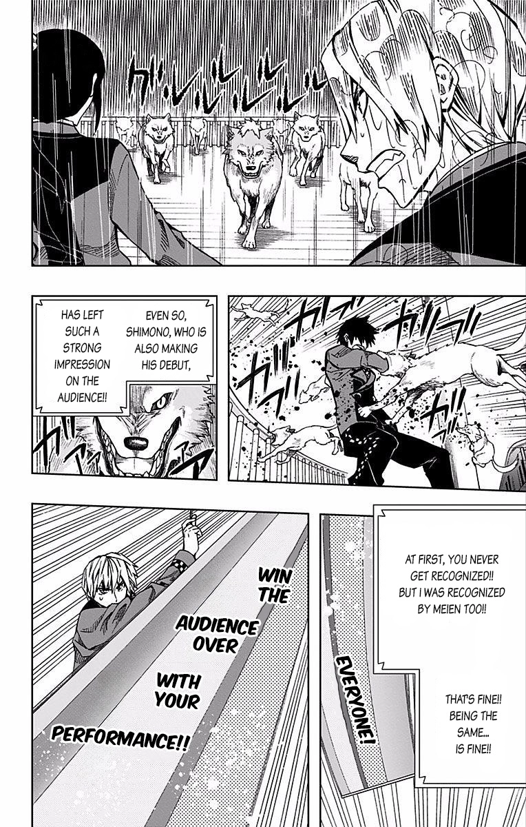 Read Soul Catcher chapter 77 image 8 on Lezhin