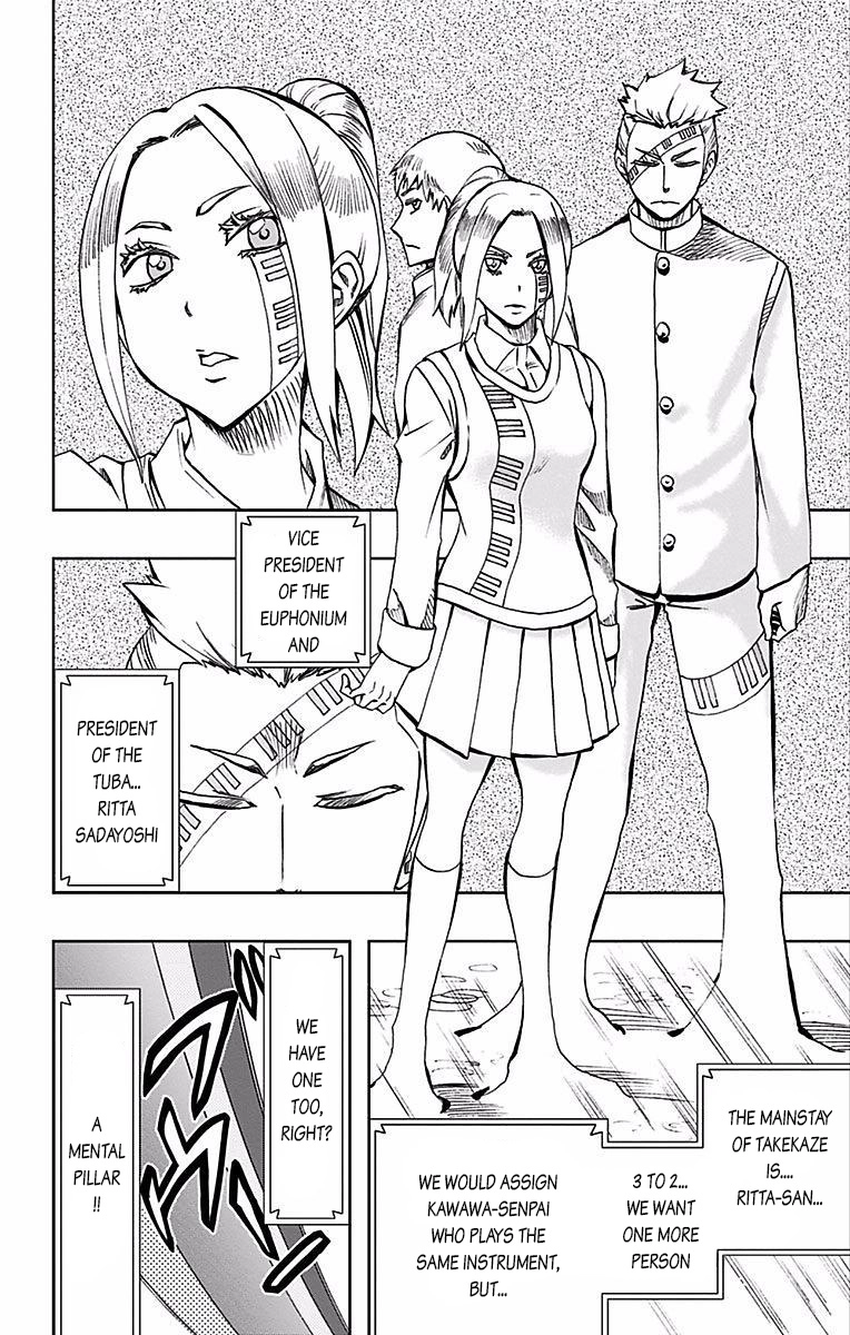 Read Soul Catcher chapter 78 image 14 on Lezhin