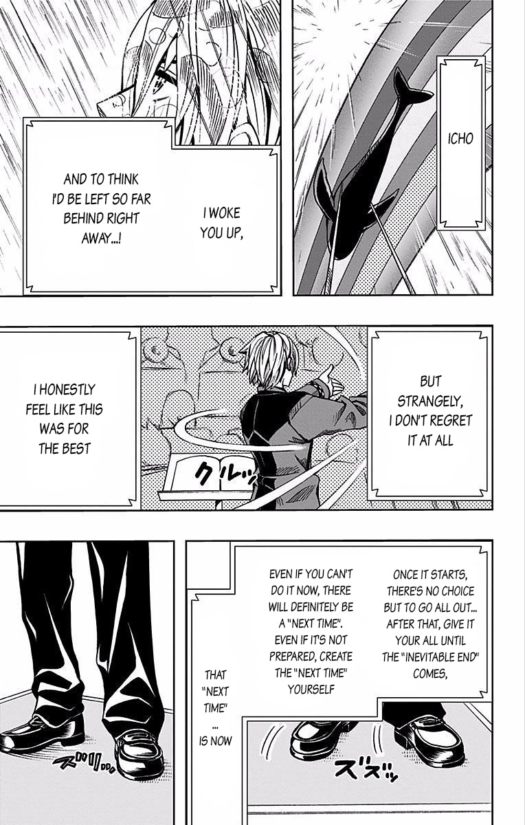 Read Soul Catcher chapter 78 image 17 on Lezhin