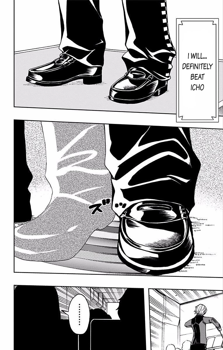 Read Soul Catcher chapter 78 image 18 on Lezhin