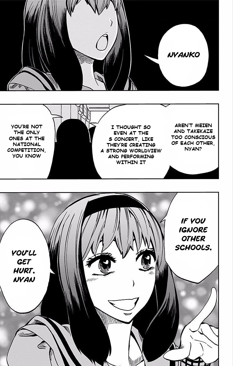 Read Soul Catcher chapter 78 image 19 on Lezhin