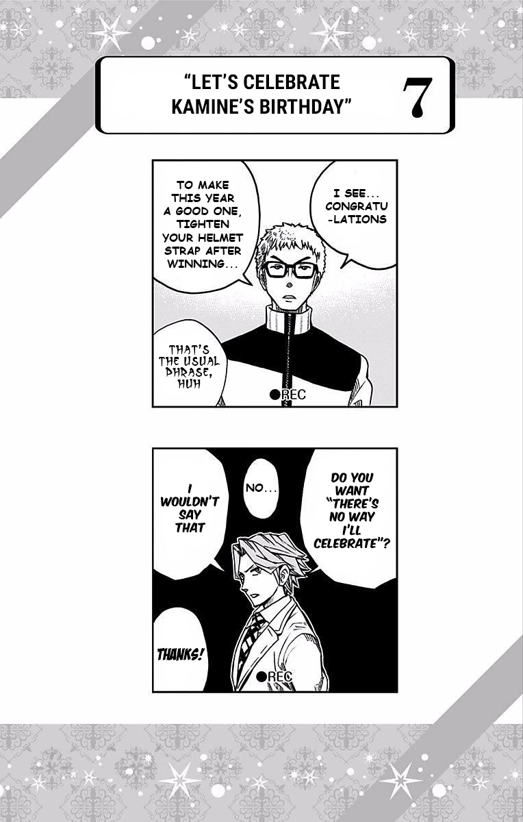 Read Soul Catcher chapter 78 image 20 on Lezhin