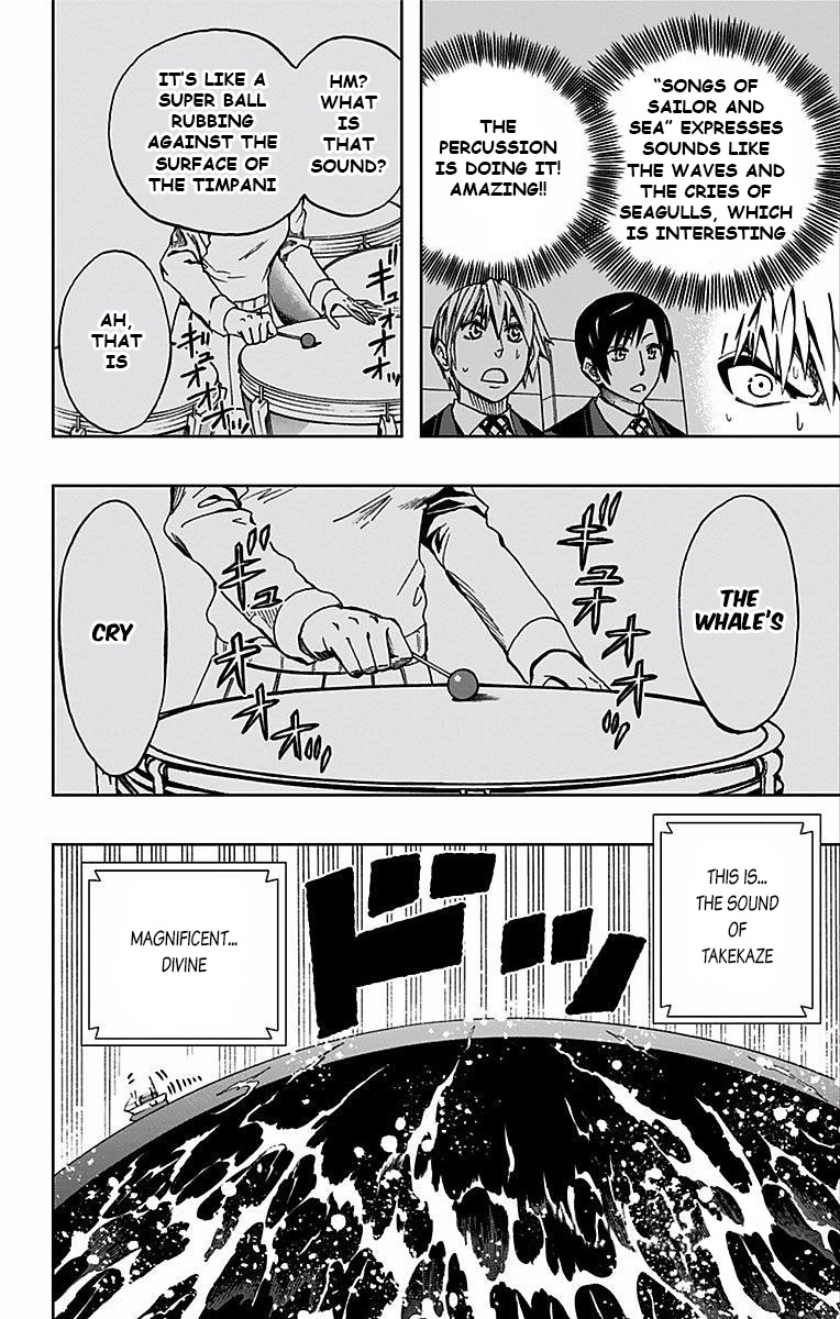 Read Soul Catcher chapter 78 image 4 on Lezhin