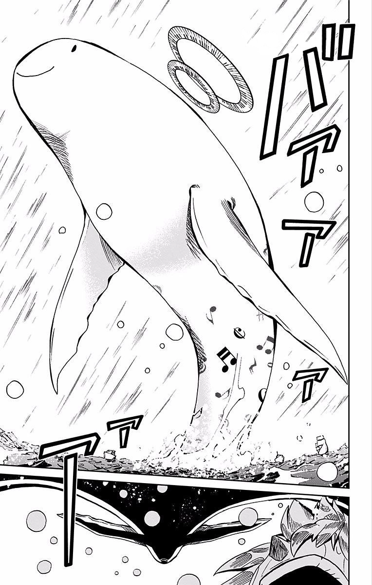 Read Soul Catcher chapter 78 image 5 on Lezhin