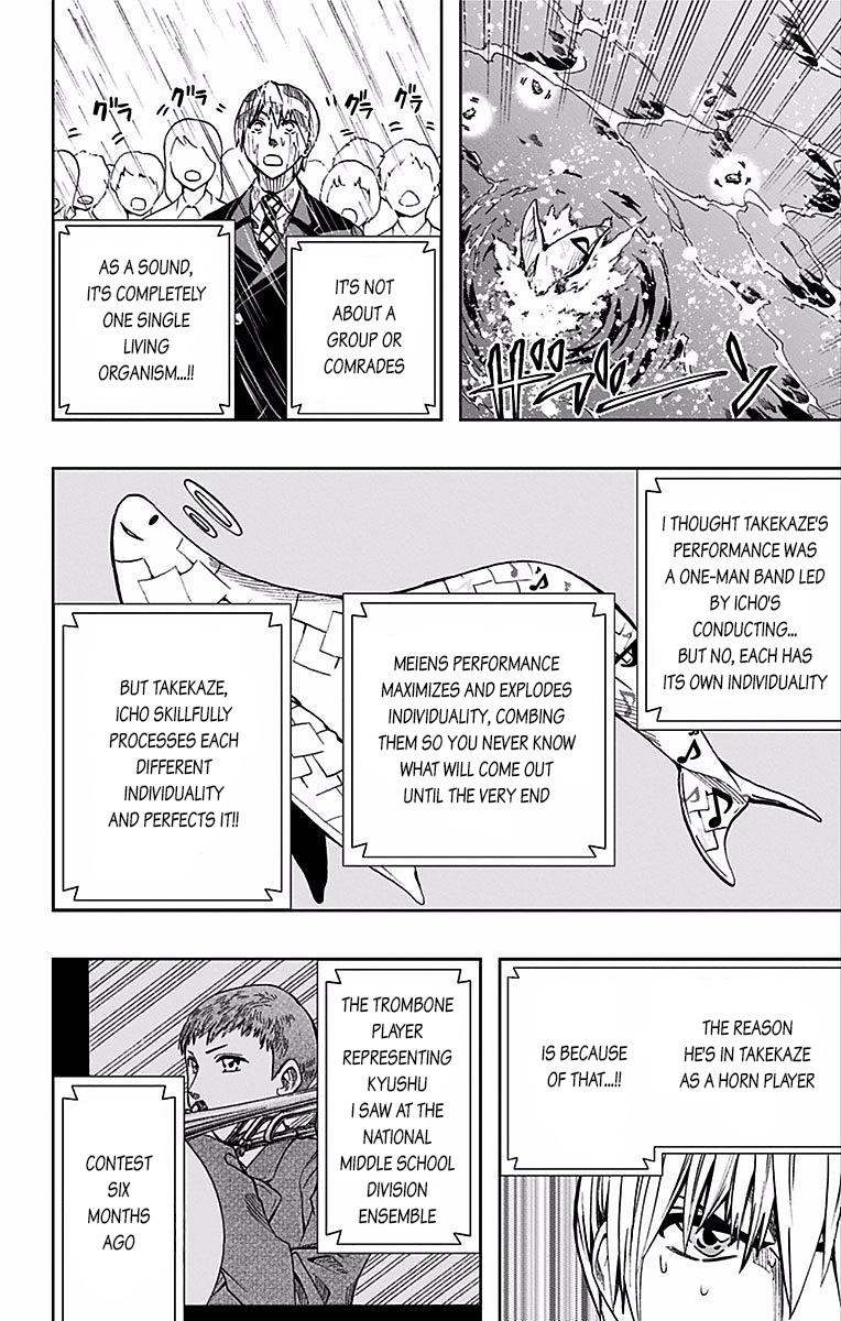 Read Soul Catcher chapter 78 image 6 on Lezhin
