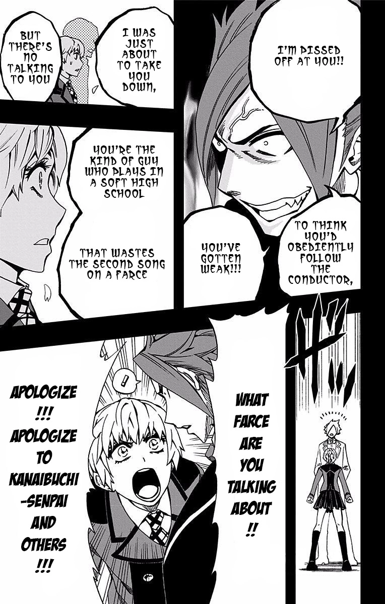 Read Soul Catcher chapter 79 image 11 on Lezhin
