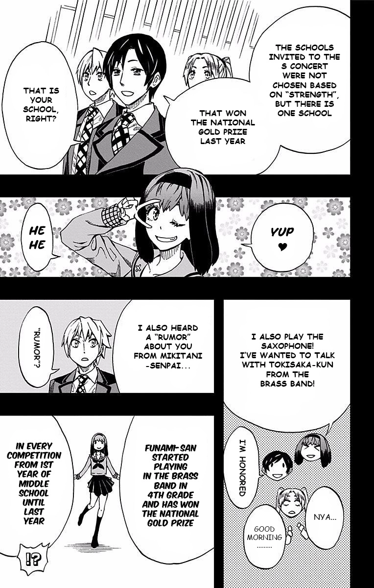 Read Soul Catcher chapter 79 image 13 on Lezhin
