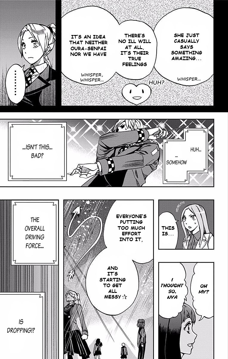 Read Soul Catcher chapter 79 image 15 on Lezhin