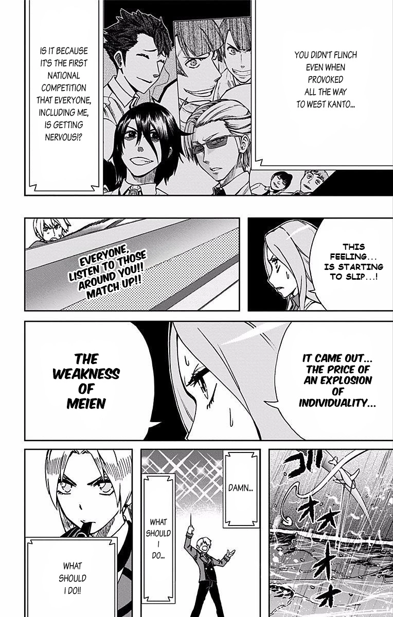Read Soul Catcher chapter 79 image 16 on Lezhin