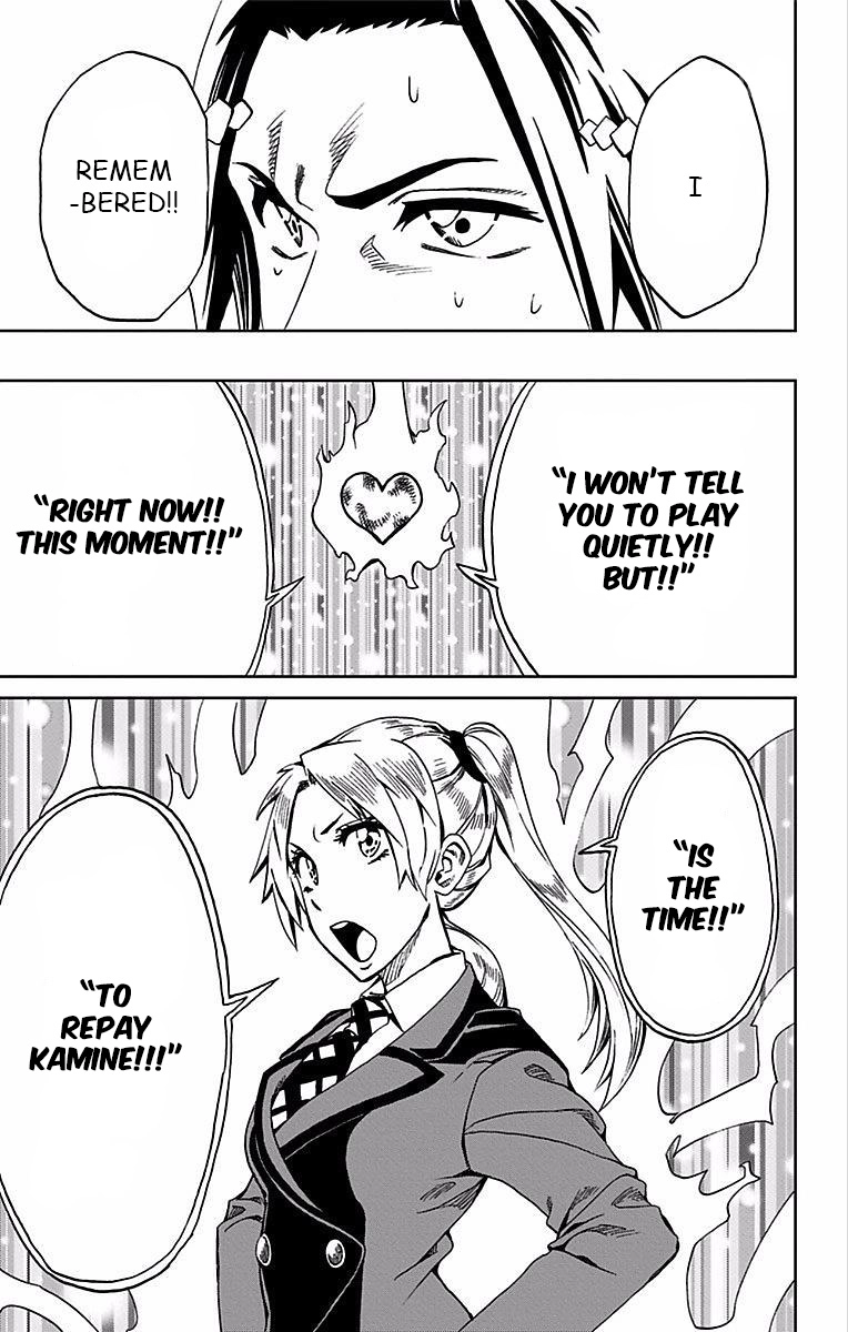 Read Soul Catcher chapter 79 image 19 on Lezhin