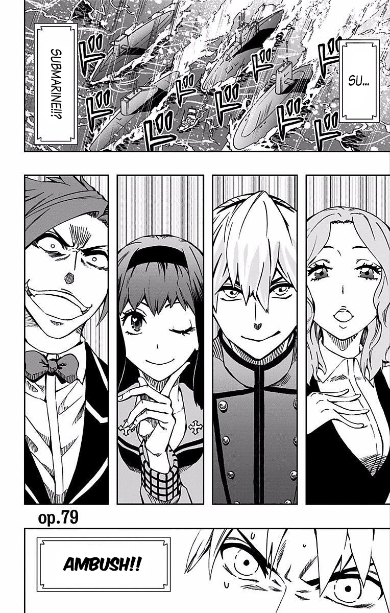 Read Soul Catcher chapter 79 image 2 on Lezhin