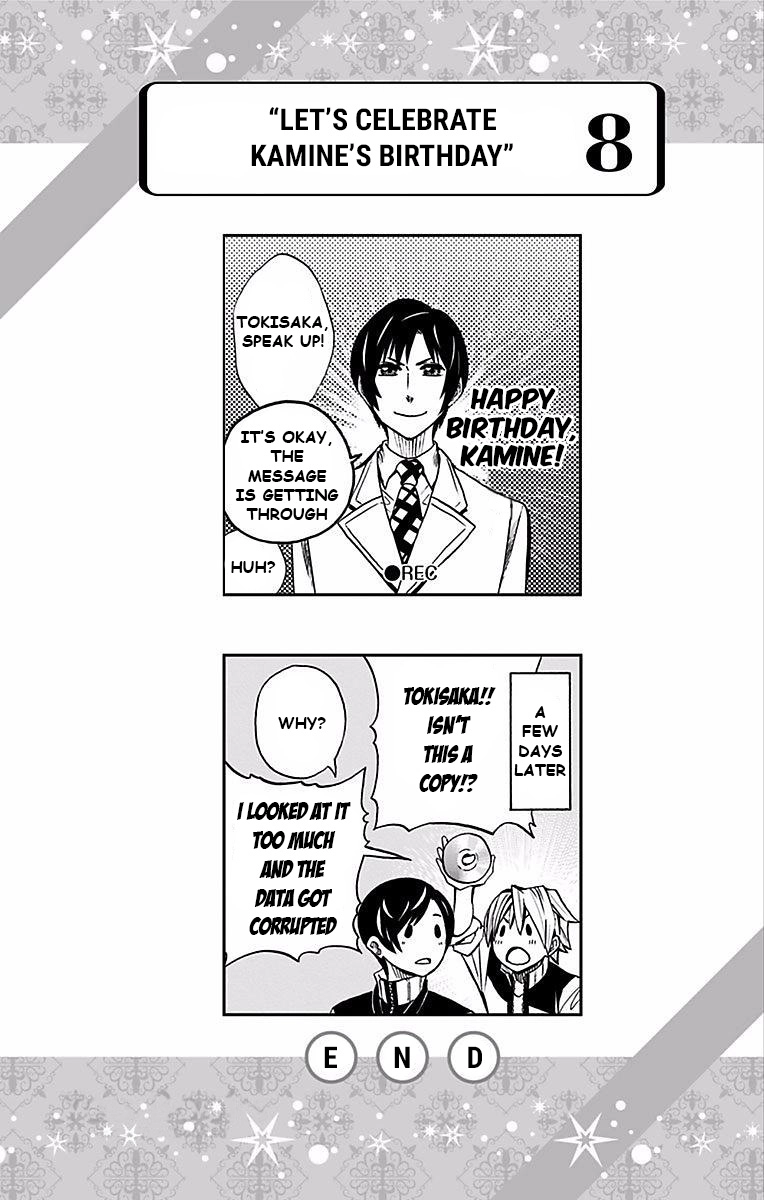 Read Soul Catcher chapter 79 image 20 on Lezhin