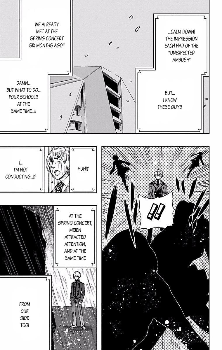 Read Soul Catcher chapter 79 image 3 on Lezhin