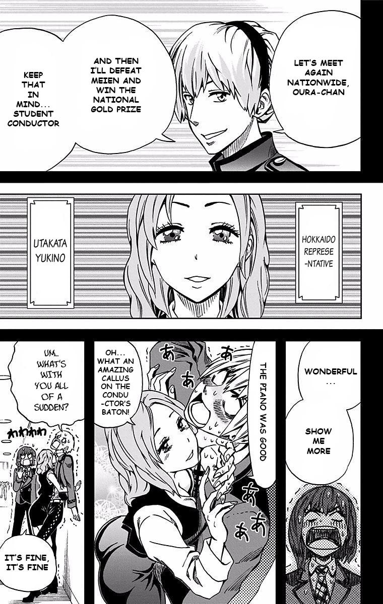 Read Soul Catcher chapter 79 image 7 on Lezhin