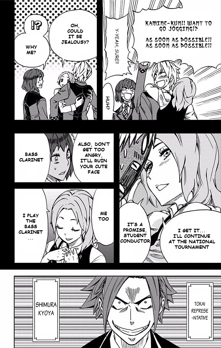 Read Soul Catcher chapter 79 image 8 on Lezhin