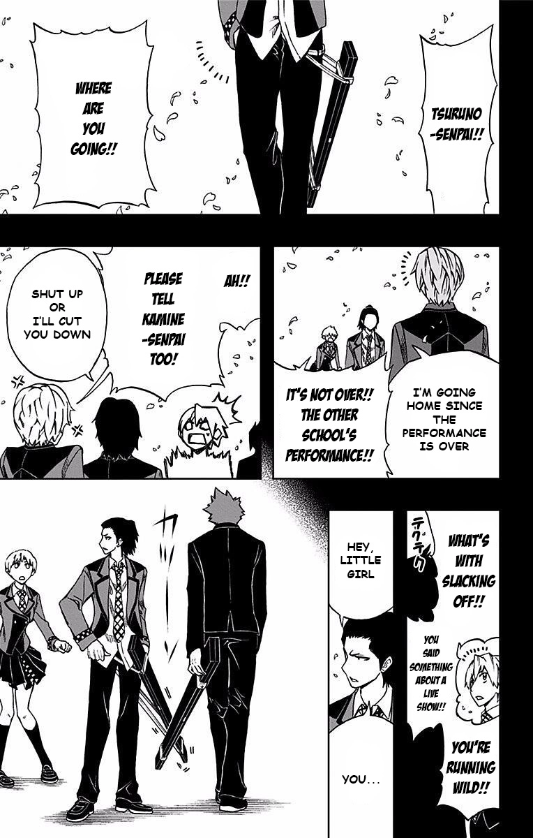 Read Soul Catcher chapter 79 image 9 on Lezhin
