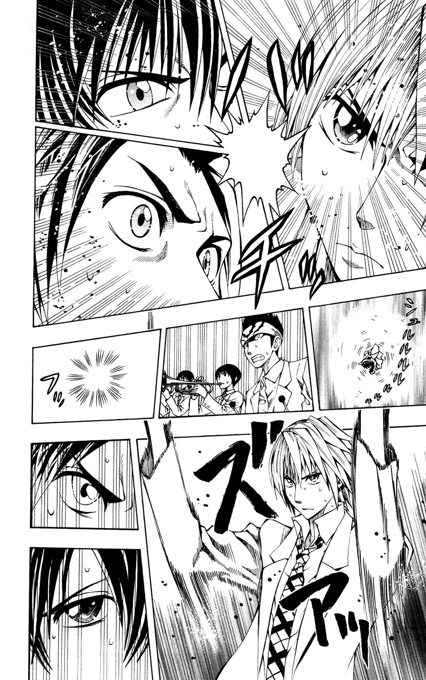 Read Soul Catcher chapter 8 image 14 on Lezhin
