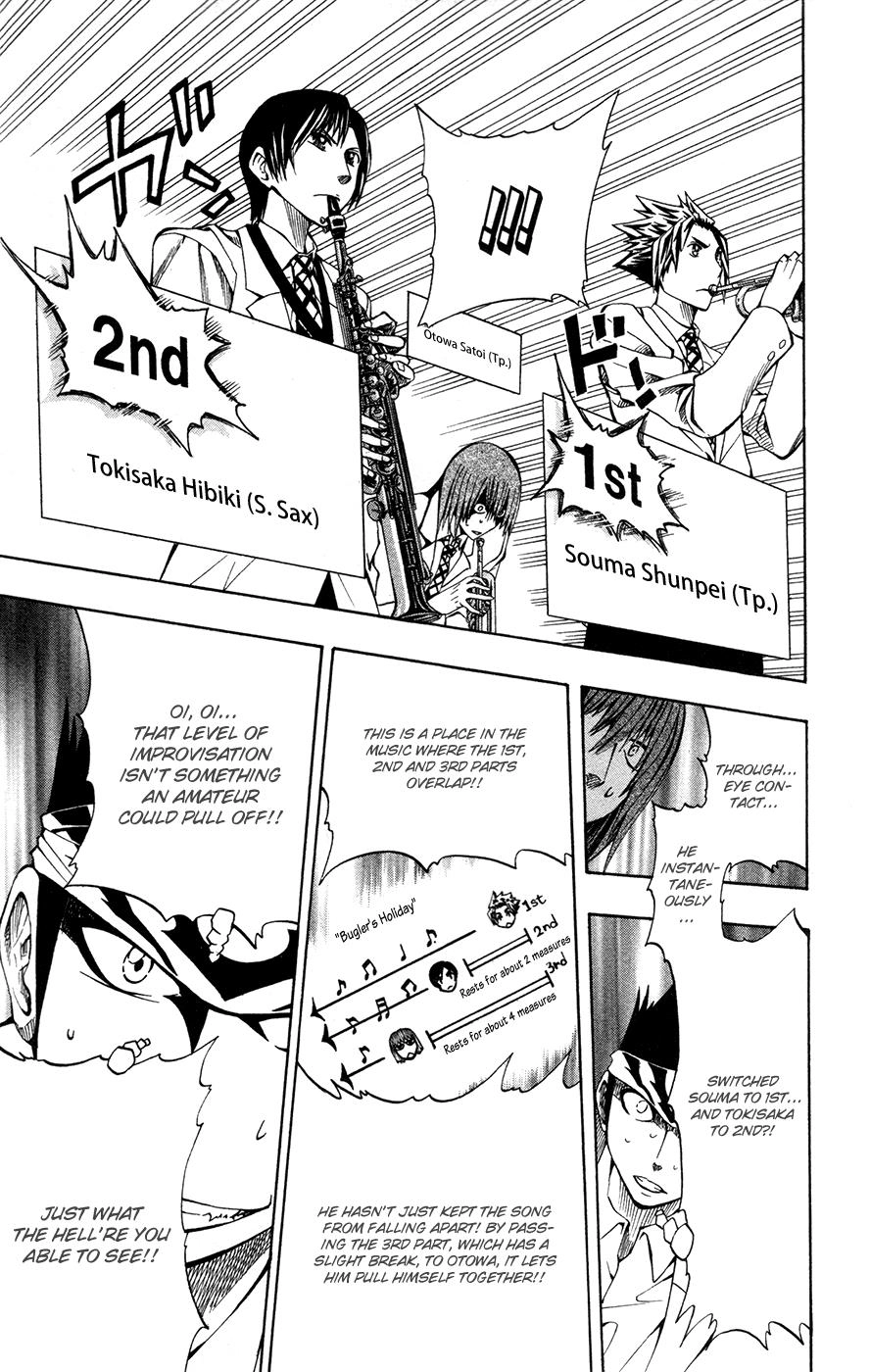 Read Soul Catcher chapter 8 image 15 on Lezhin