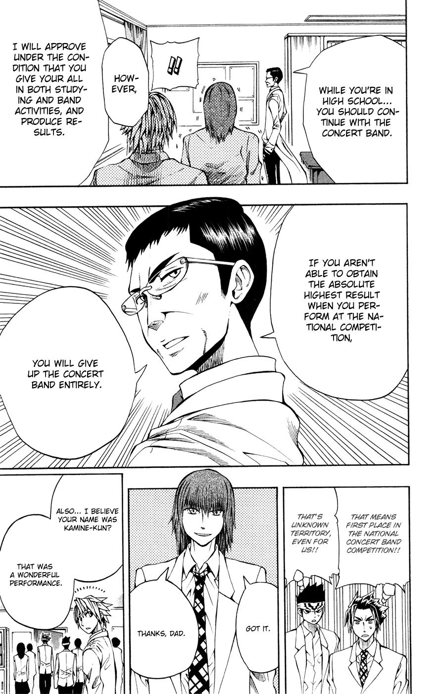 Read Soul Catcher chapter 8 image 19 on Lezhin