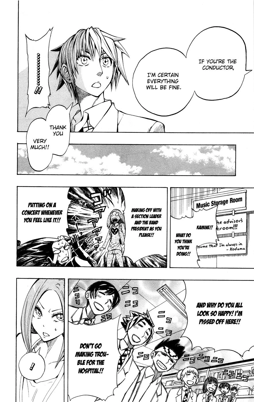 Read Soul Catcher chapter 8 image 20 on Lezhin