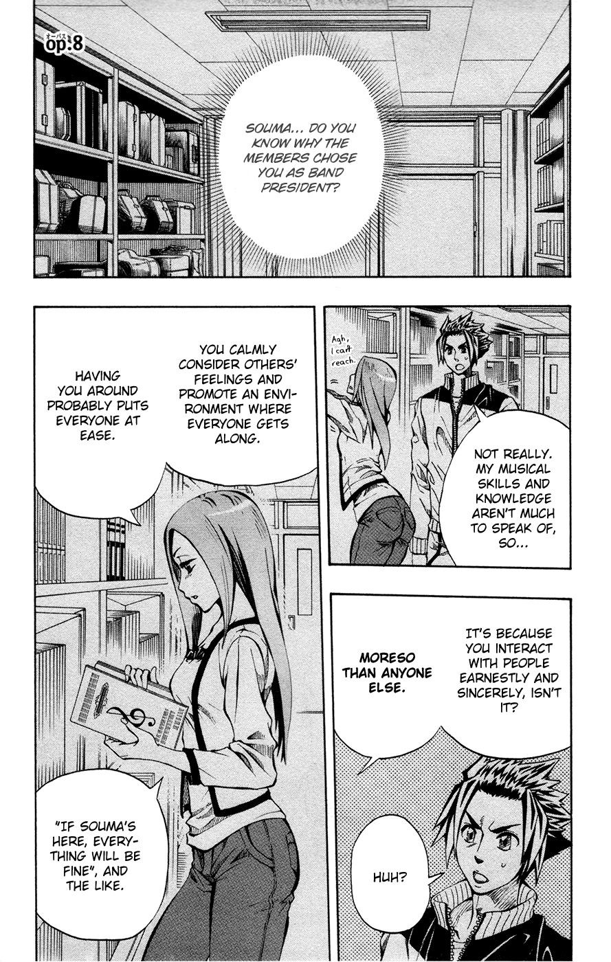 Read Soul Catcher chapter 8 image 5 on Lezhin