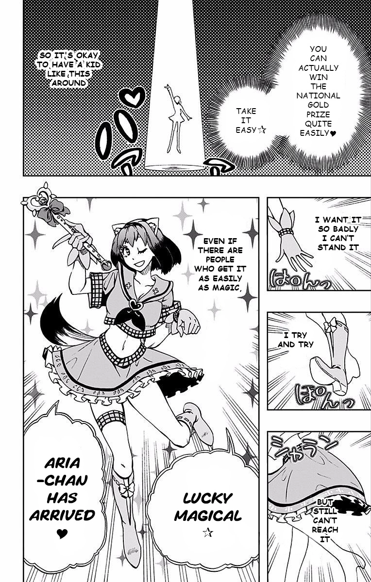 Read Soul Catcher chapter 80 image 12 on Lezhin