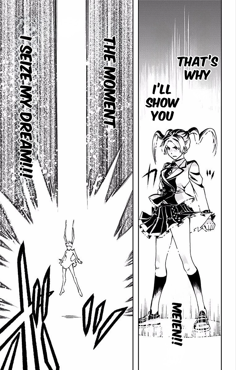 Read Soul Catcher chapter 80 image 15 on Lezhin