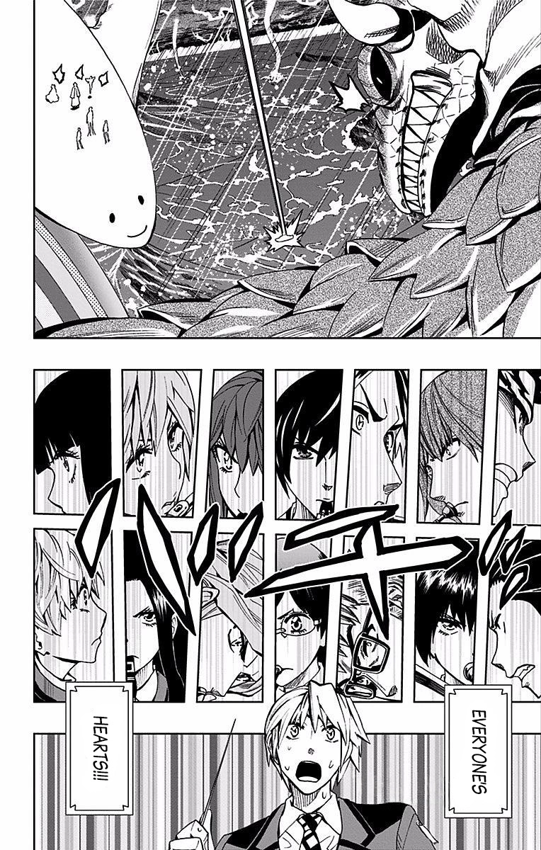 Read Soul Catcher chapter 80 image 16 on Lezhin