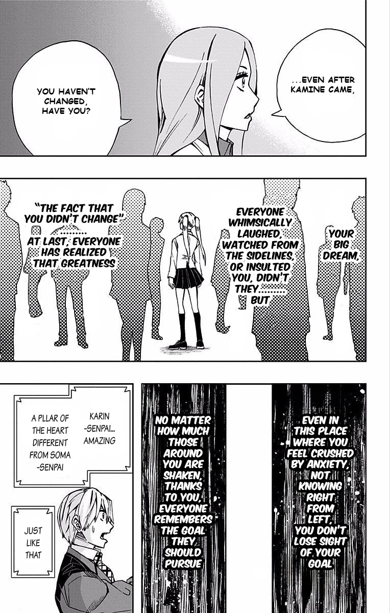 Read Soul Catcher chapter 80 image 17 on Lezhin