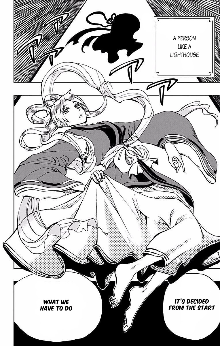 Read Soul Catcher chapter 80 image 18 on Lezhin