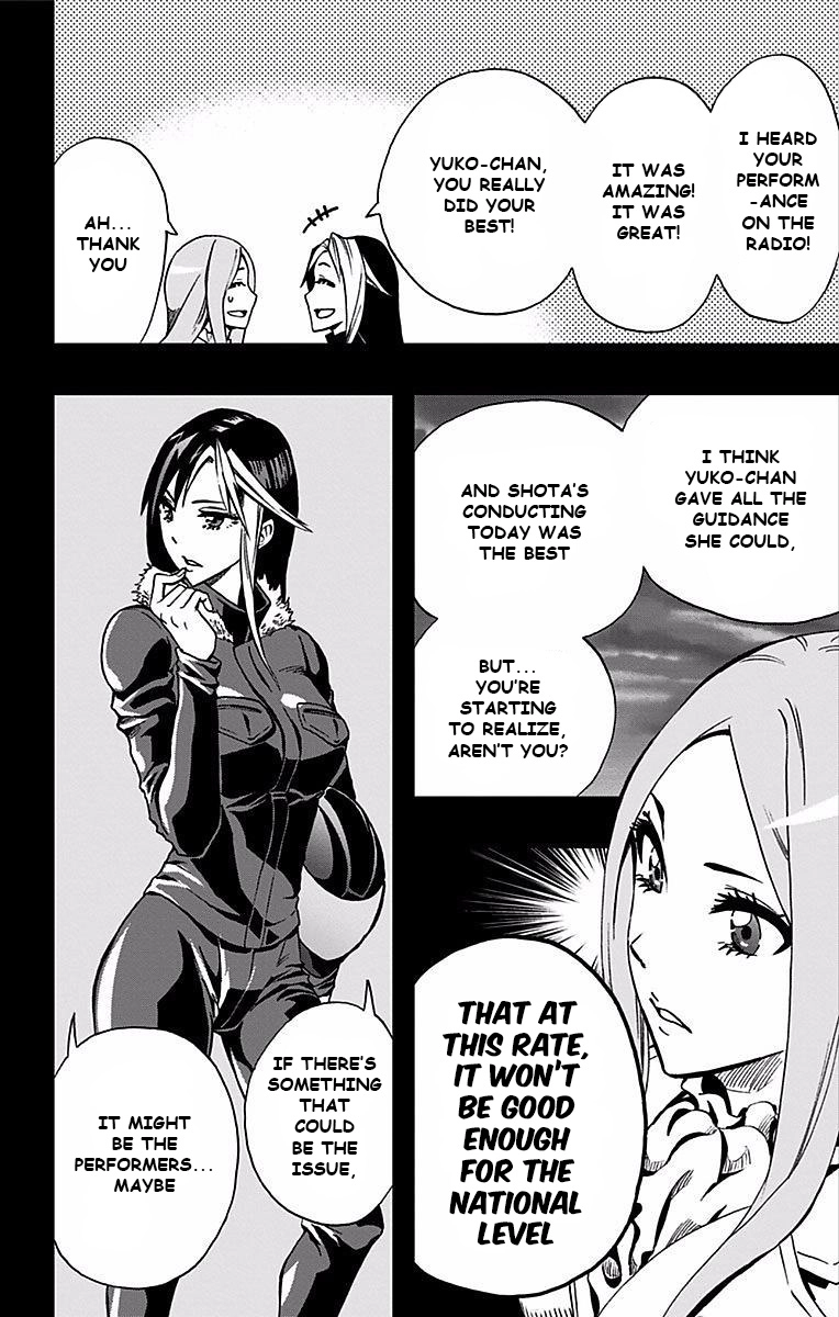 Read Soul Catcher chapter 80 image 2 on Lezhin