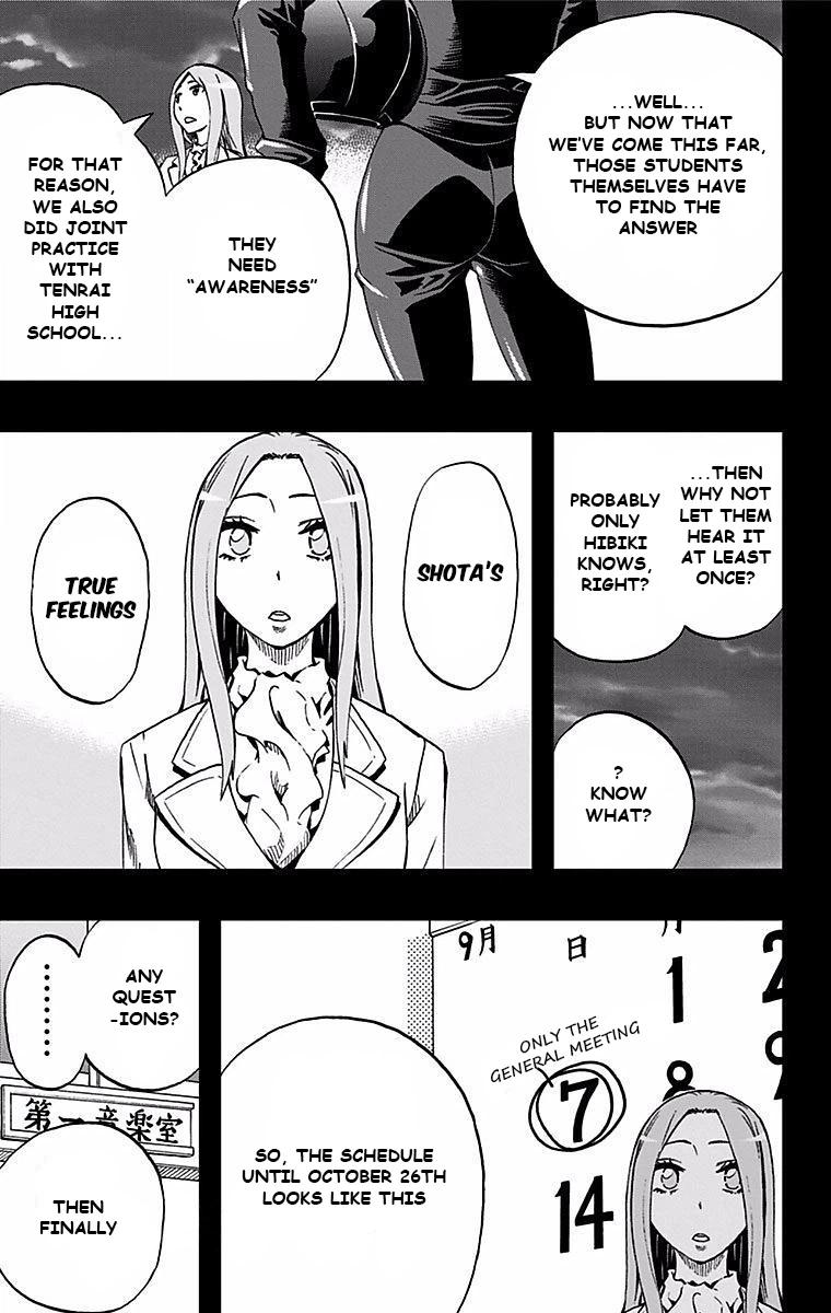 Read Soul Catcher chapter 80 image 3 on Lezhin