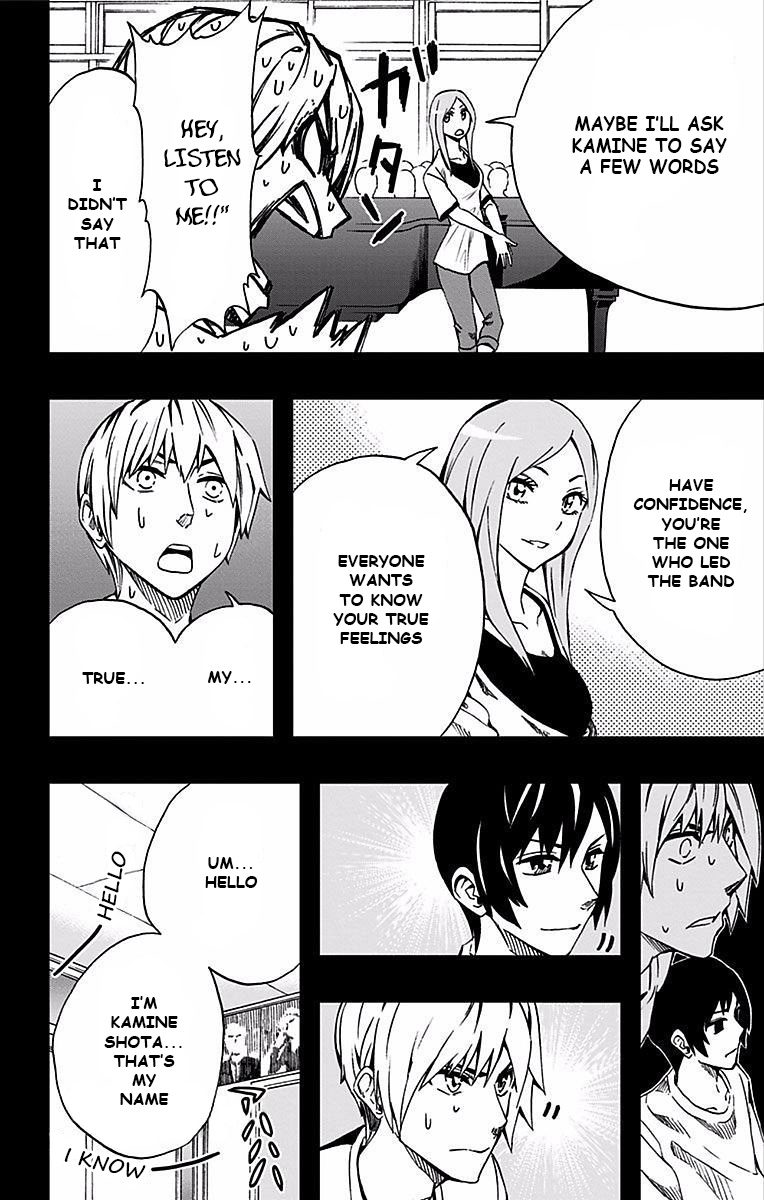 Read Soul Catcher chapter 80 image 4 on Lezhin