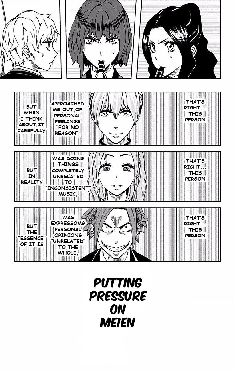 Read Soul Catcher chapter 80 image 7 on Lezhin