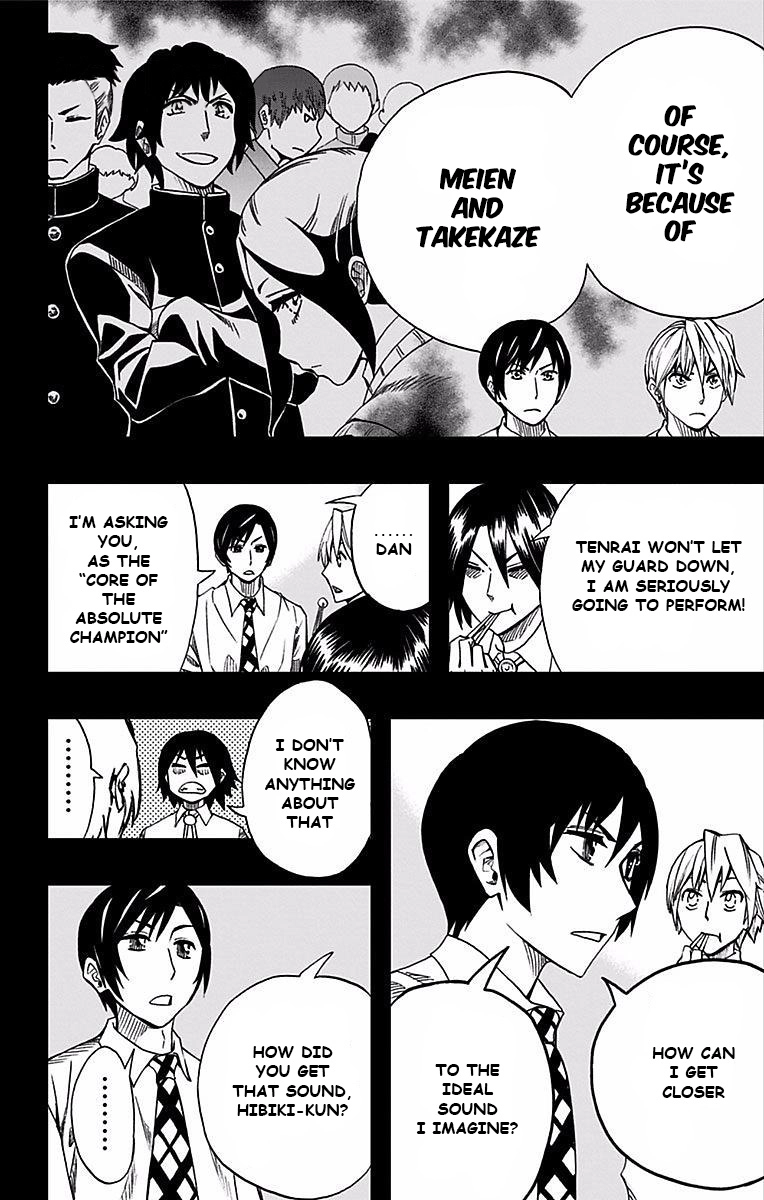 Read Soul Catcher chapter 81 image 11 on Lezhin