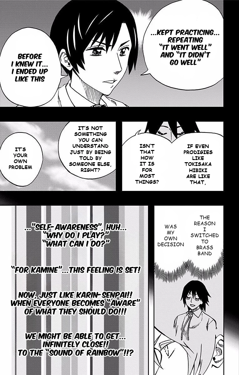 Read Soul Catcher chapter 81 image 12 on Lezhin