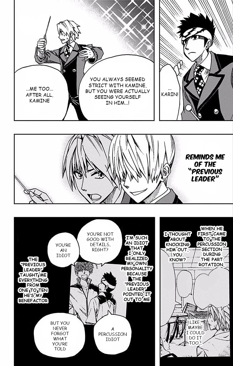 Read Soul Catcher chapter 81 image 13 on Lezhin