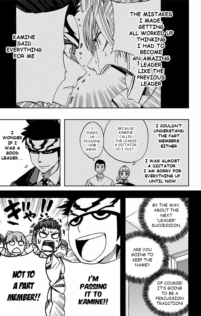 Read Soul Catcher chapter 81 image 14 on Lezhin
