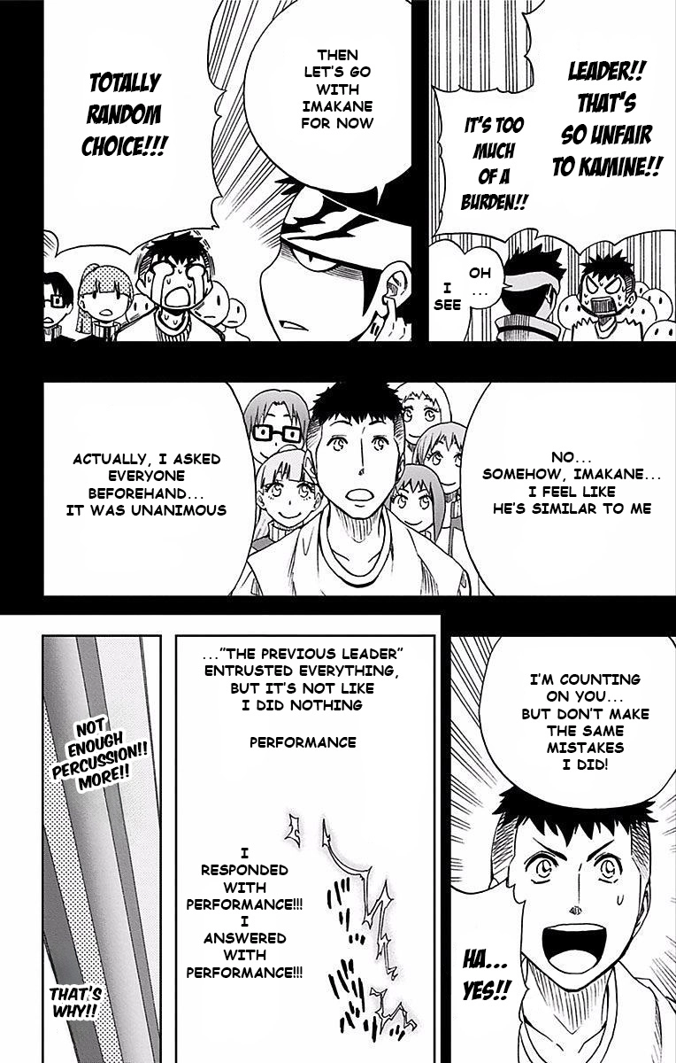 Read Soul Catcher chapter 81 image 15 on Lezhin