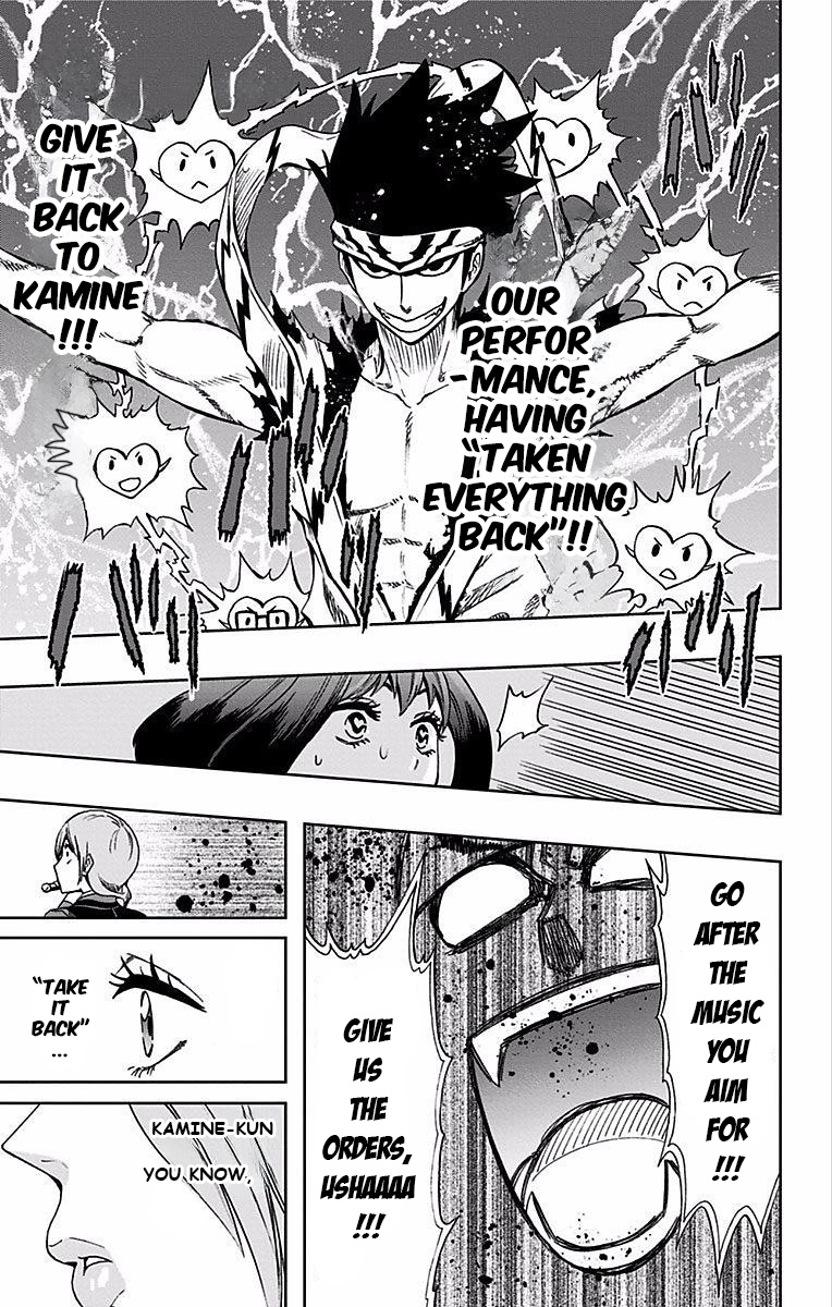 Read Soul Catcher chapter 81 image 16 on Lezhin