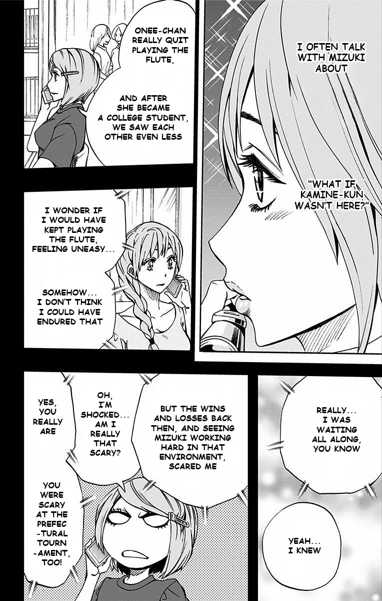 Read Soul Catcher chapter 81 image 17 on Lezhin