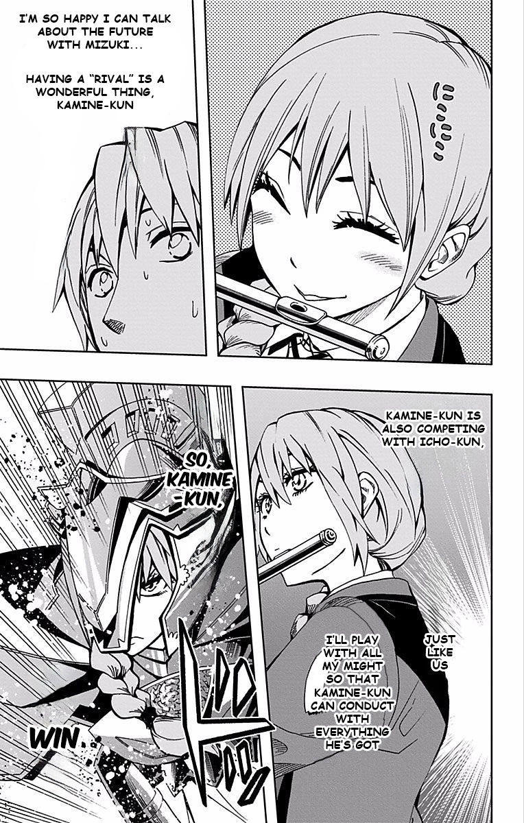 Read Soul Catcher chapter 81 image 20 on Lezhin