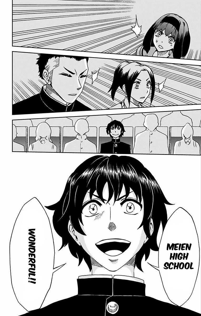 Read Soul Catcher chapter 81 image 21 on Lezhin