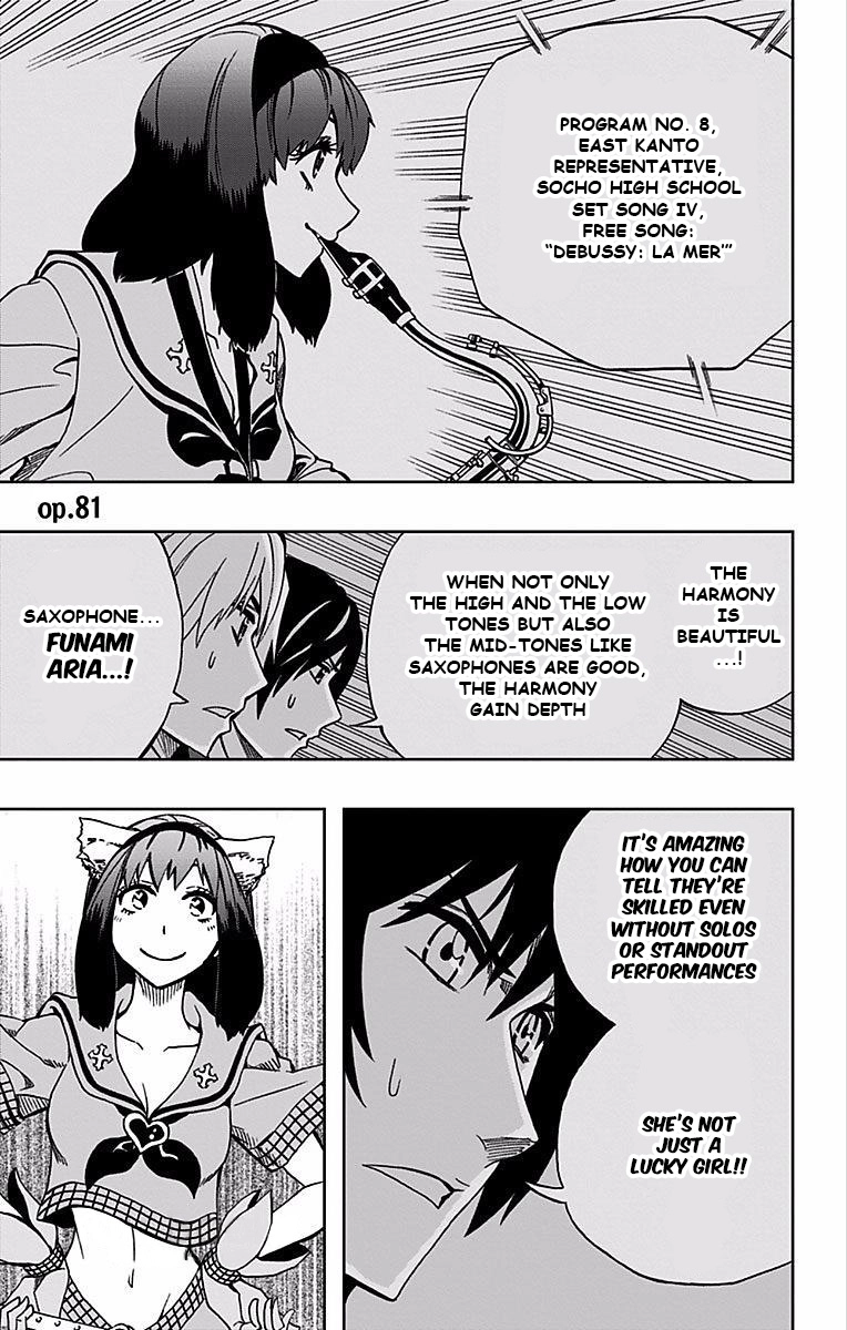 Read Soul Catcher chapter 81 image 6 on Lezhin