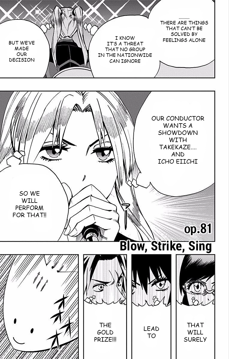 Read Soul Catcher chapter 81 image 8 on Lezhin
