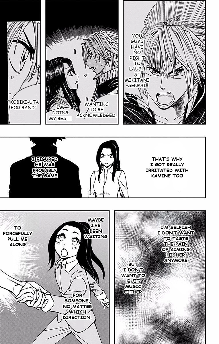 Read Soul Catcher chapter 82 image 13 on Lezhin