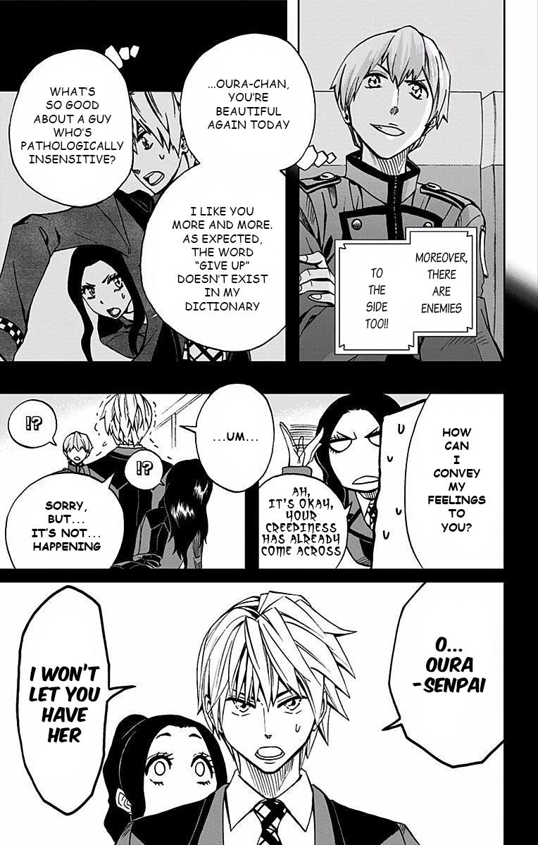 Read Soul Catcher chapter 82 image 5 on Lezhin