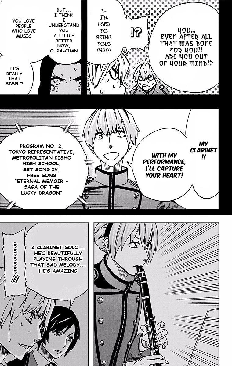 Read Soul Catcher chapter 82 image 7 on Lezhin