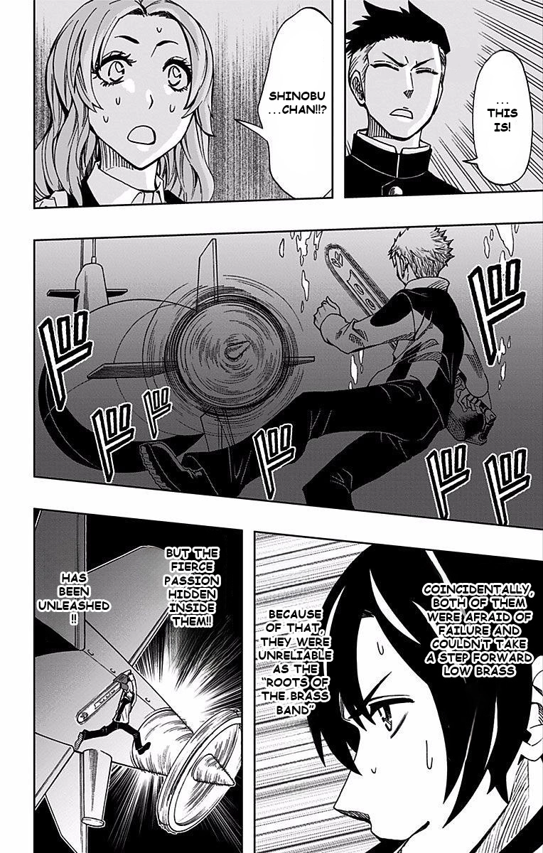 Read Soul Catcher chapter 83 image 12 on Lezhin